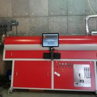 Réacteur traitement thermique